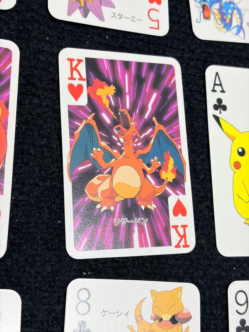 ポケモントランプ　 151匹集合　てれびくん　付録 レトロ②