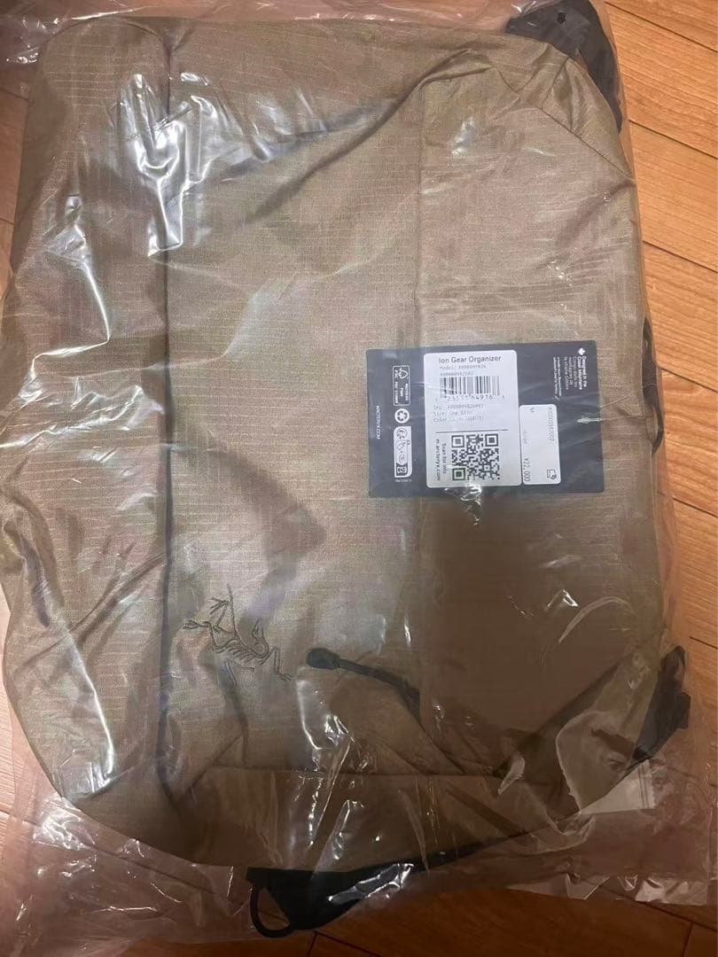 アークテリクス イオン ギア オーガナイザー Canvas / NA