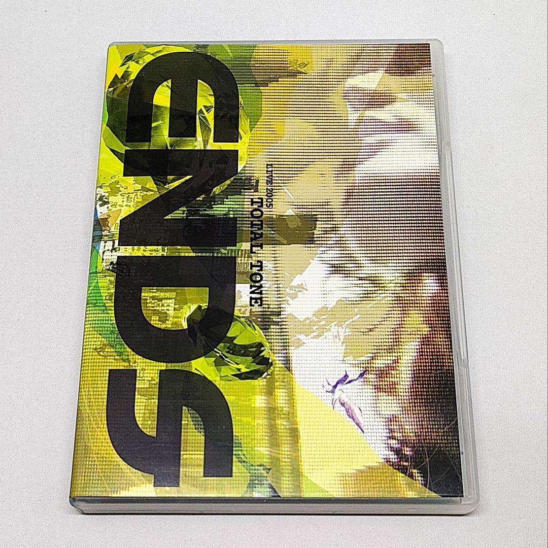 ENDS DVD 2005 TOTAL TONE 遠藤遼一