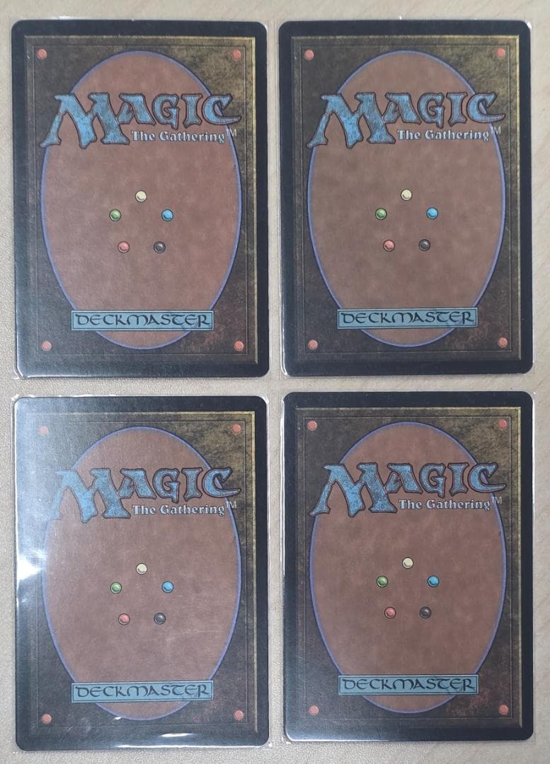 MTG Foil 日を浴びるルートワラ 4枚セット