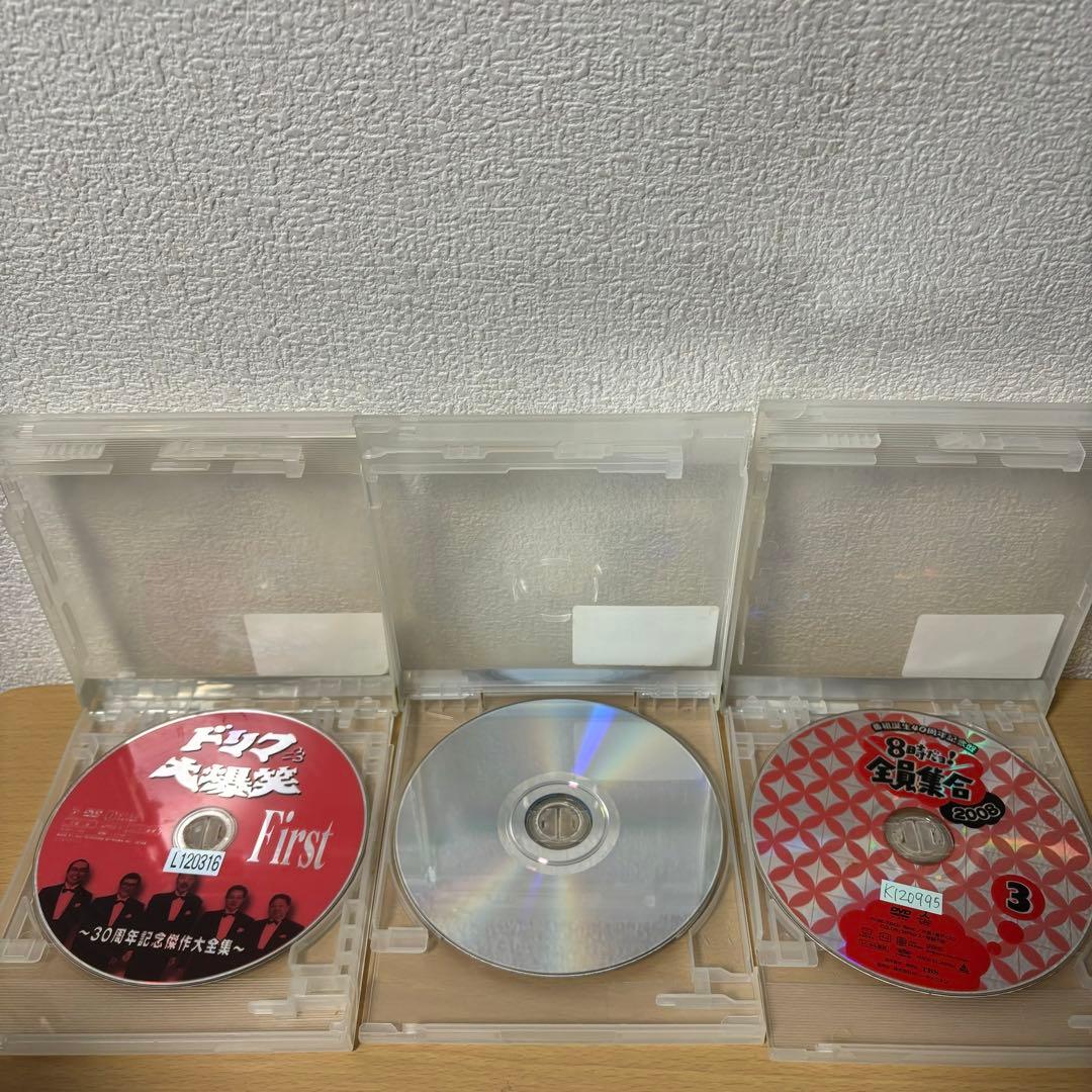 レンタル落ち 8時だよ全員集合 2005 DVD 2008 ドリフ大爆笑