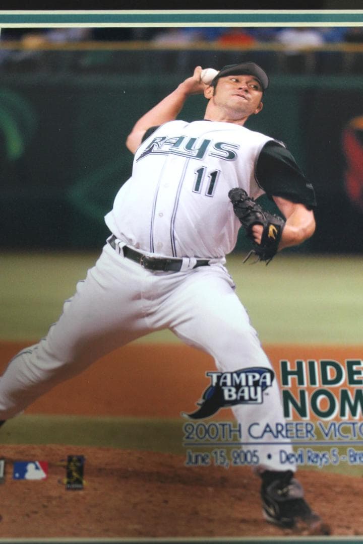 野茂英雄　タンパベイ・レイズ　日米通算２００勝記念フォトフレーム