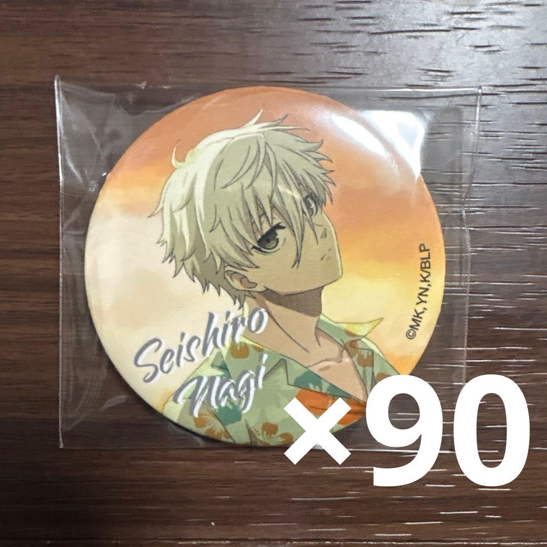 凪 誠士郎 and Gallery 缶バッジ90点