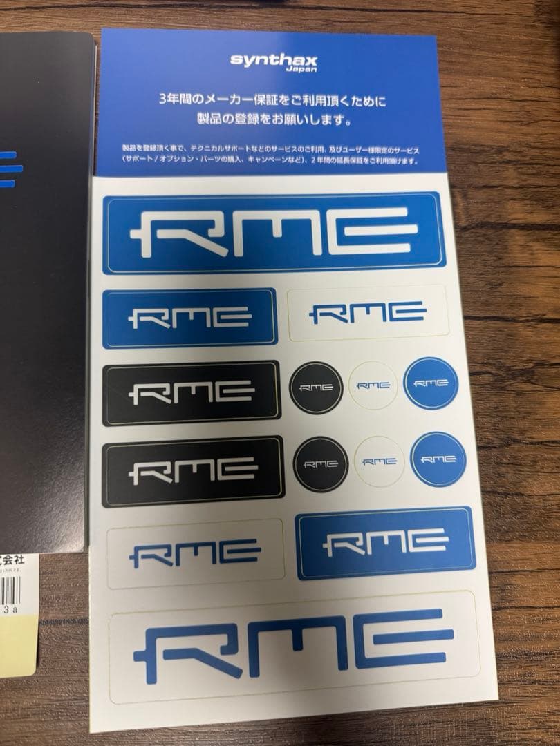 【美品】RME BabyfacePro fs