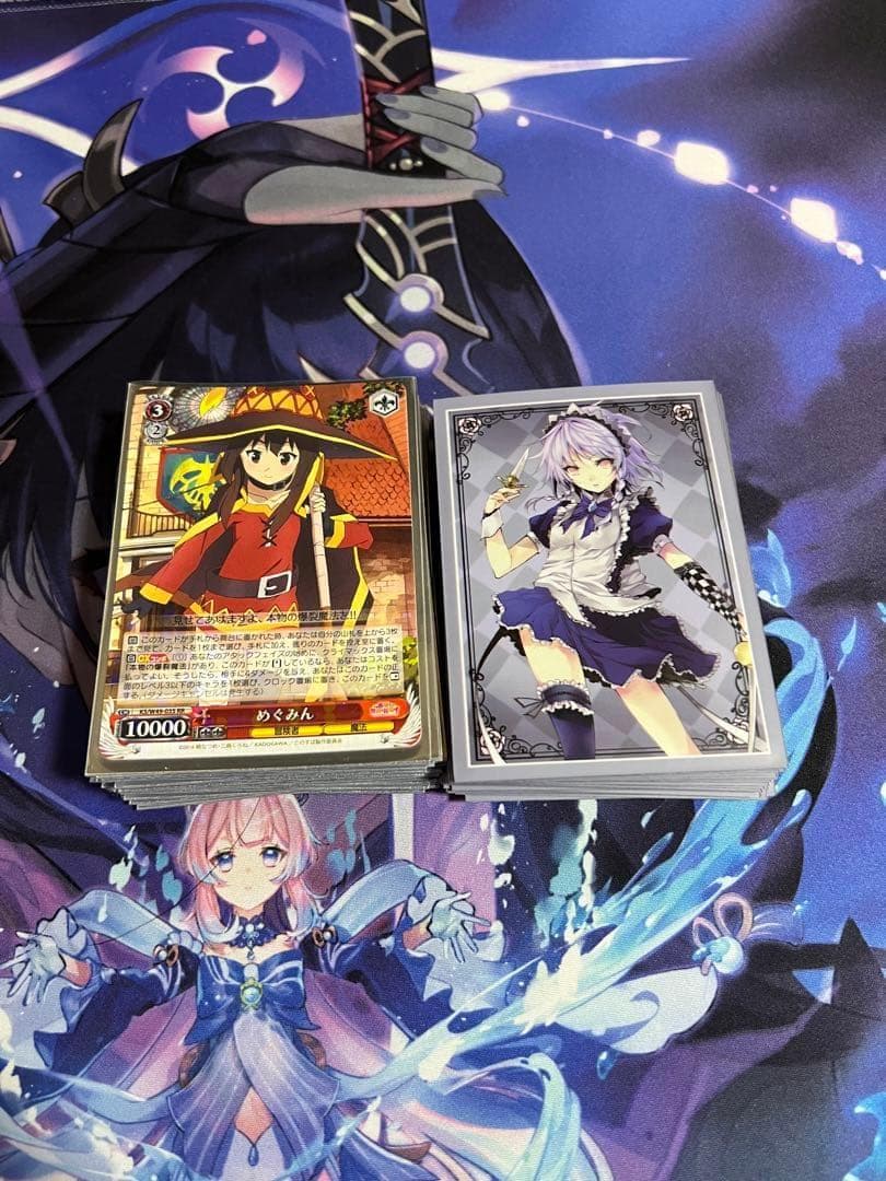 ws めぐみん　爆裂魔法デッキ