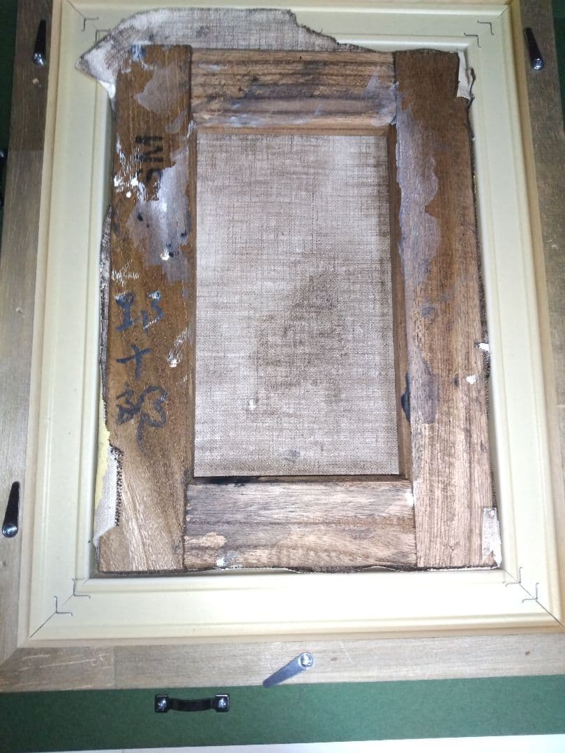 高島野十郎、絵画、油彩SM号、さくさんぼ、新品額縁、肉筆、鴨居玲、山下清。