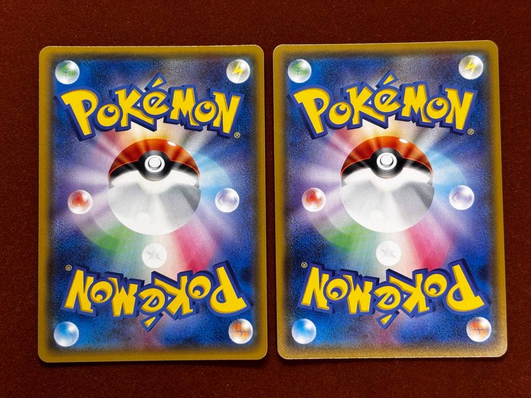 【高騰中】ひかる伝説 ひかるシリーズ 9枚コンプリート 美品 希少