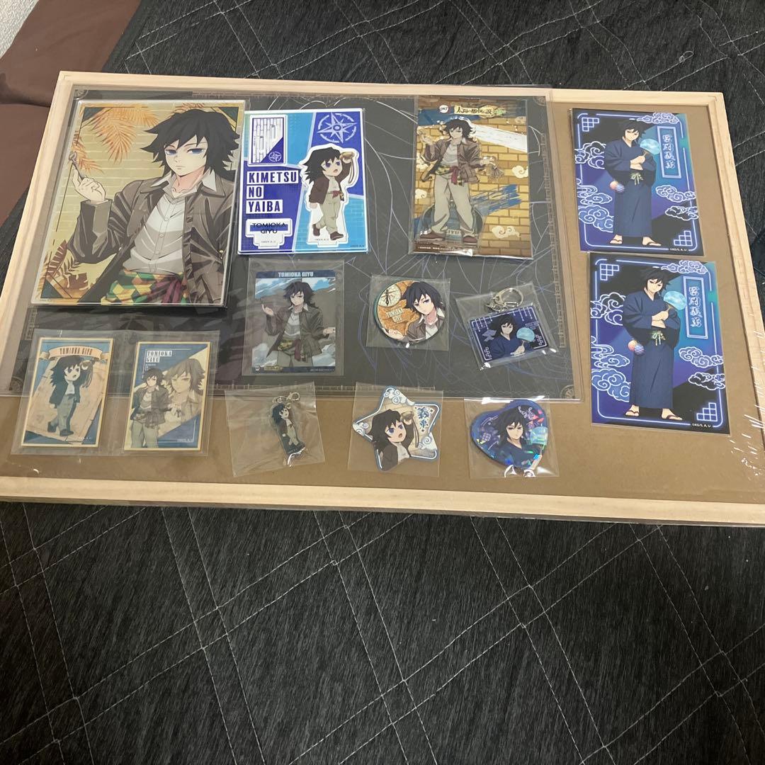 鬼滅の刃　冨岡義勇　まとめ売り