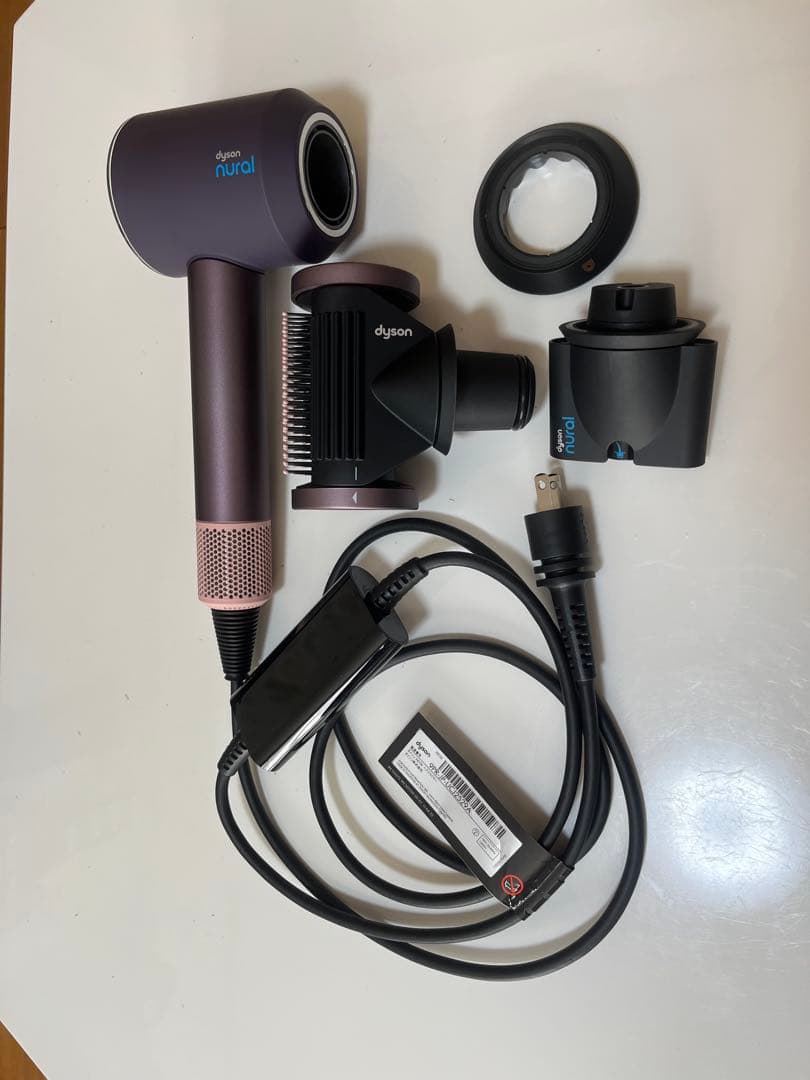 極美品✨ Dyson ダイソン HD16 ジャスパープラム ヘアドライヤー