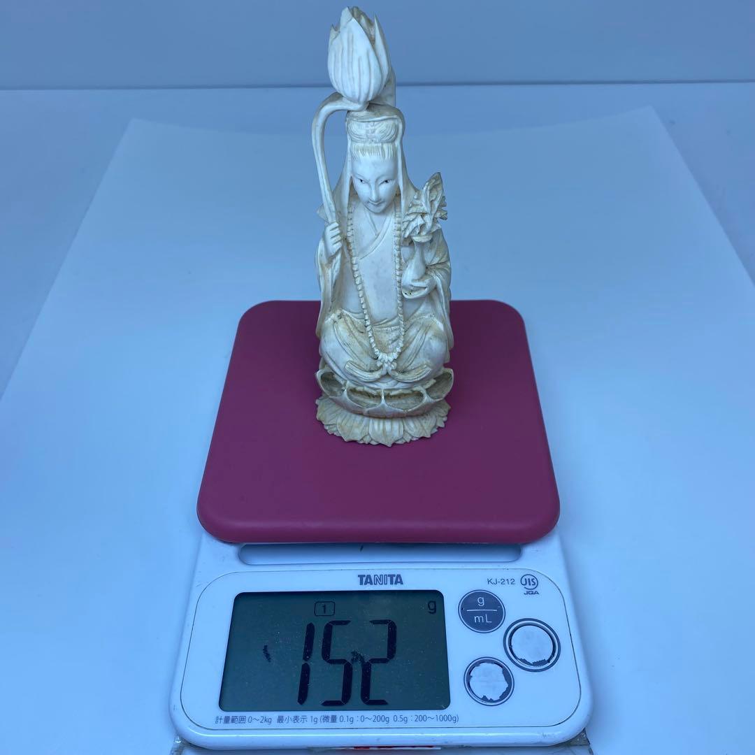 専用　極上　観音像　152g 15cm け東8-0106 ⭐︎げ　とひちさ