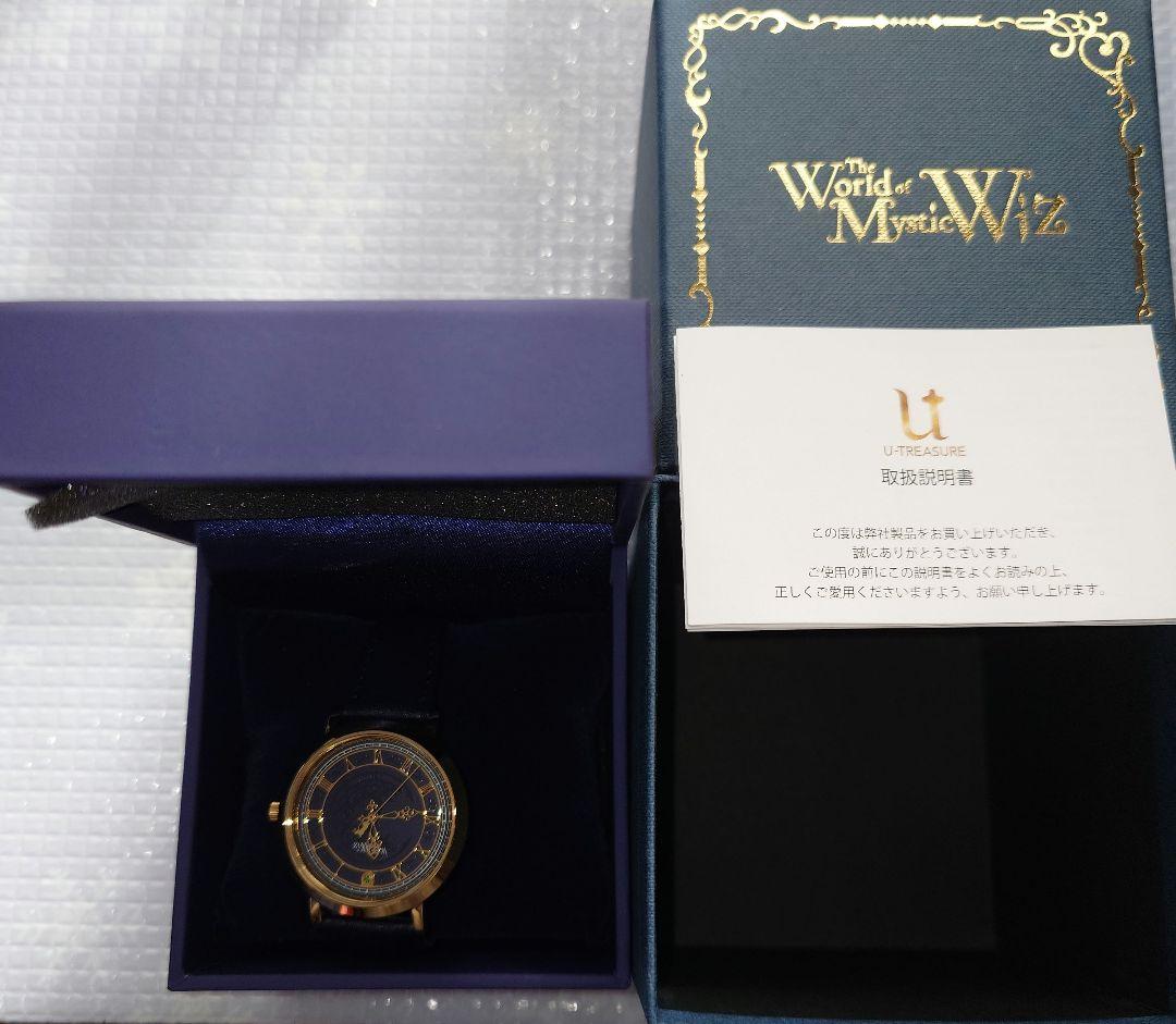 黒猫のウィズ U-TREASURE腕時計 ディートリヒ