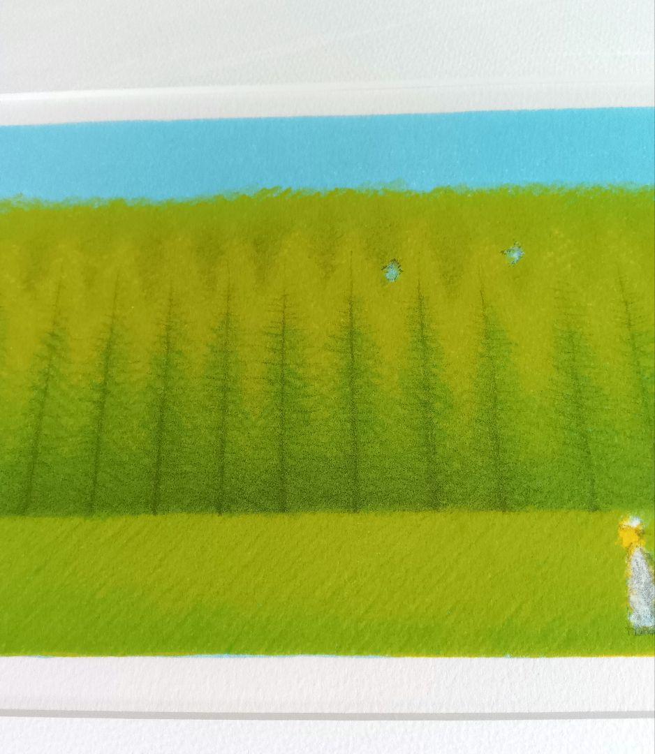 府川誠「遠足」リトグラフ