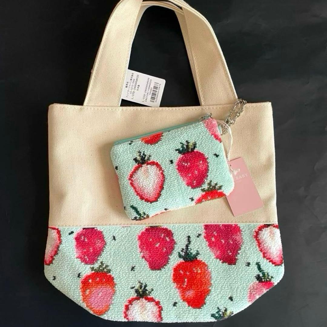 ラブラリーストロベリードットセット　フェイラー　ラブラリー