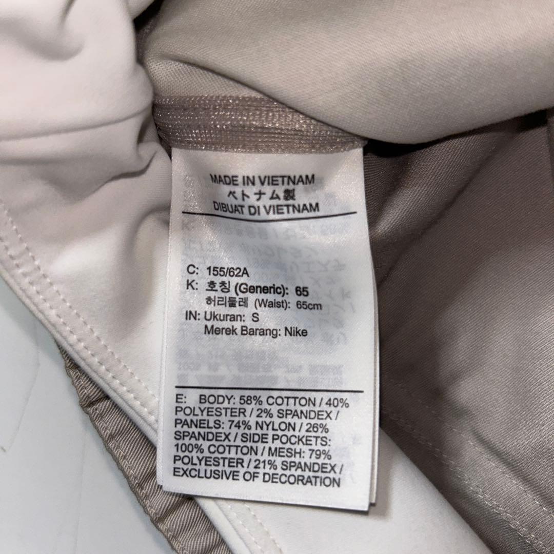 新品タグ付きNIKE ACG WOVEN CARGO PANT