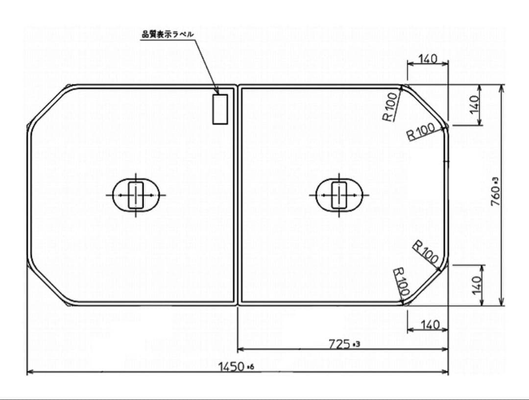 TOTO 風呂 ふた PCF1510R 760x1450mm