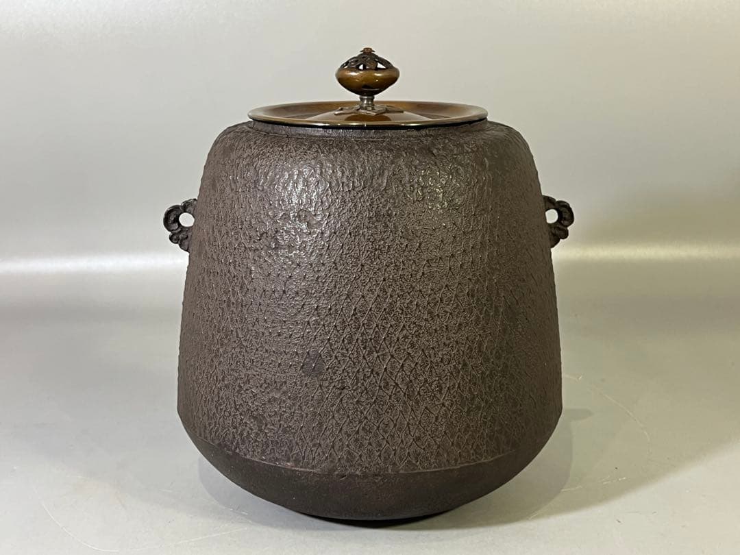 DT695 茶道具 釜師 畠春斎 造 尻張形釜 共箱