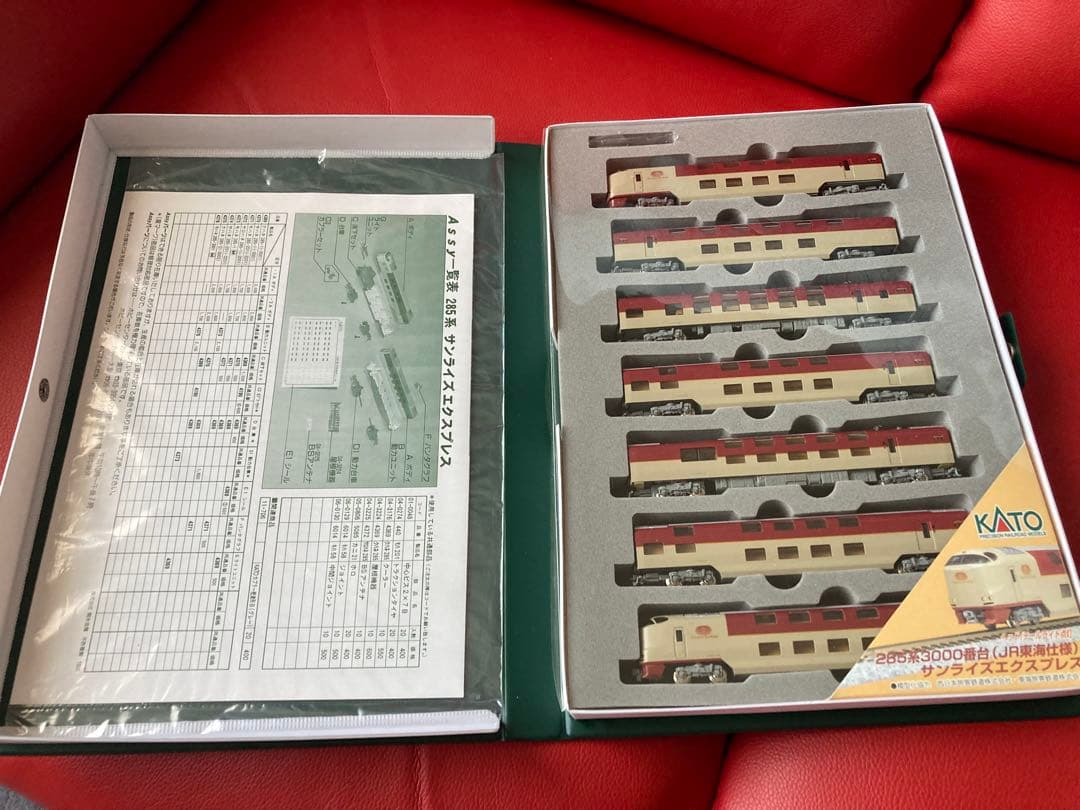 KATO 285300系 サンライズエクスプレス 8両編成