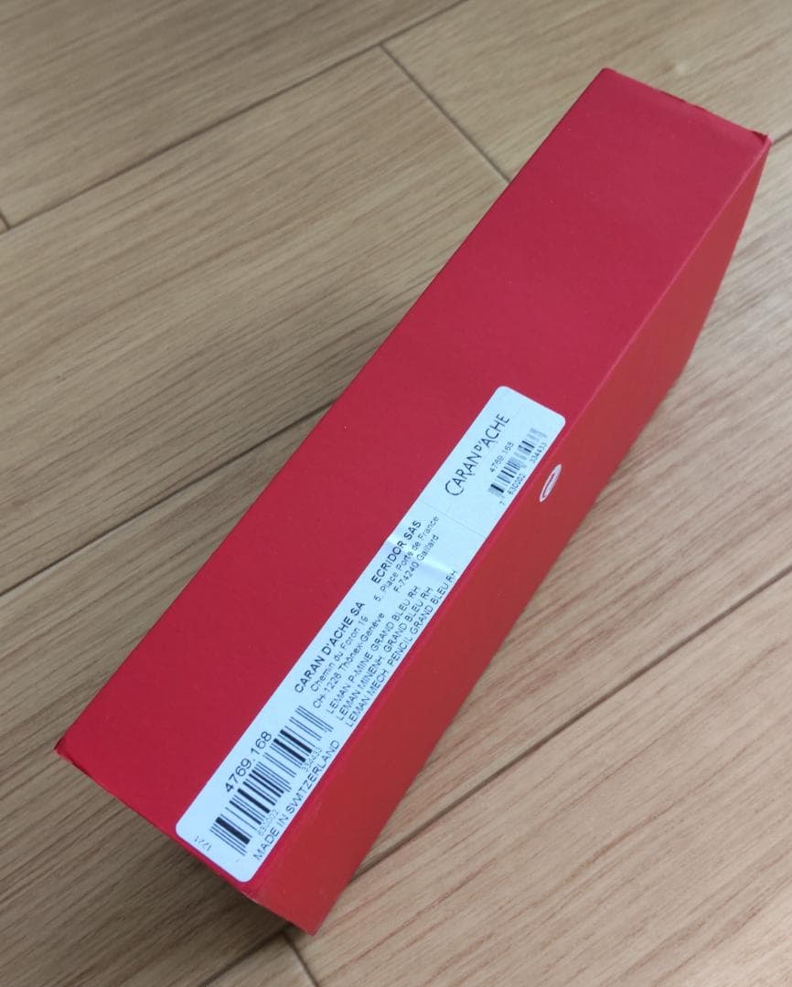 カランダッシュ レマン コレクション グランブルー シャープペンシル シャーペン