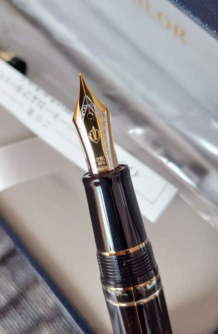 廃番【新品・未使用】セーラー万年筆 プロギア レアロ