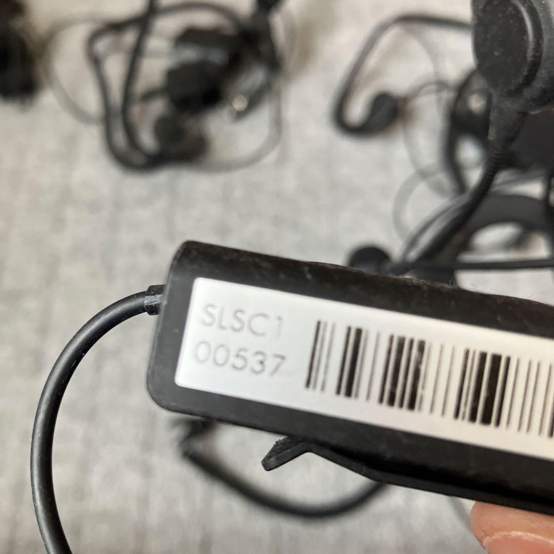 KENWOOD トランシーバーセット