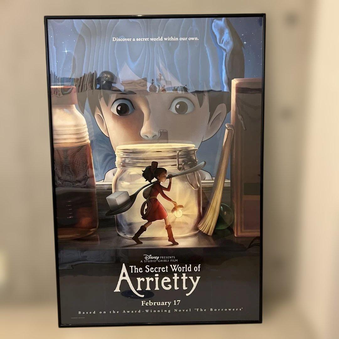 『借りぐらしのアリエッティ』 映画 ポスター アメリカ オリジナル フレーム付き