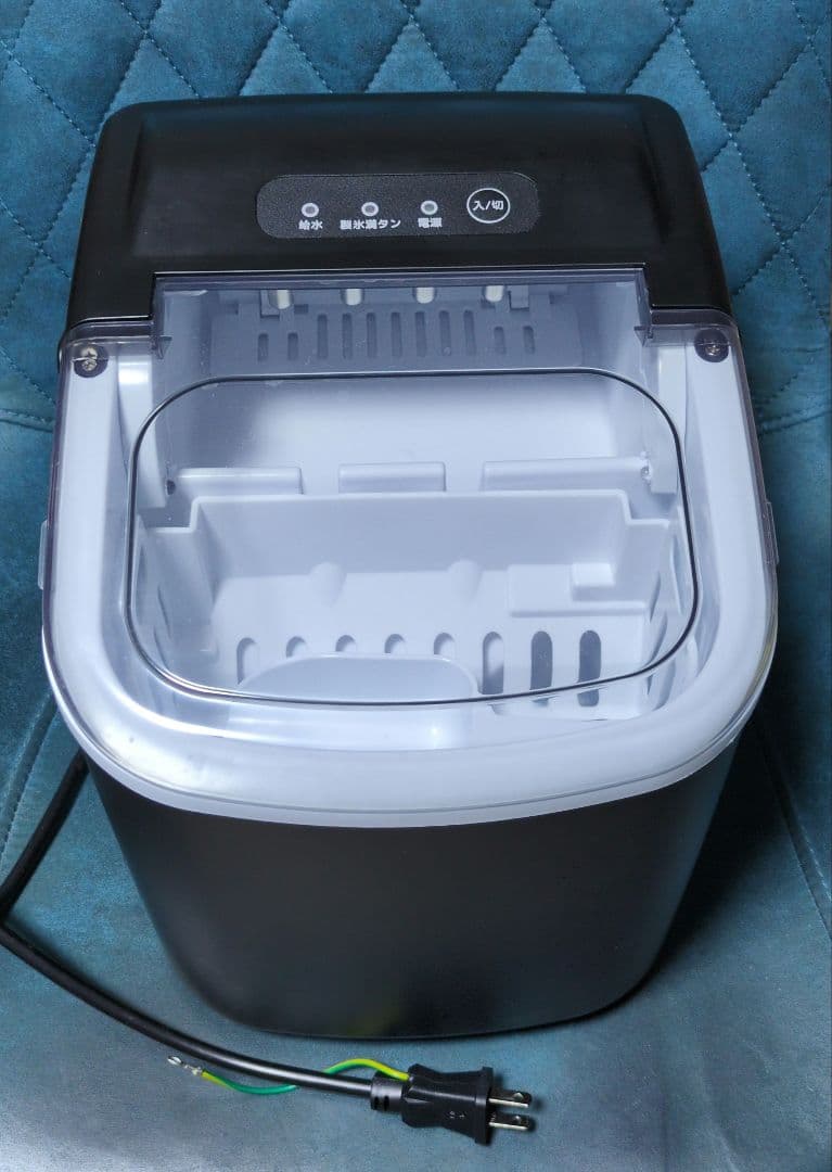 【美品】家庭用 高速製氷機 COWSAR