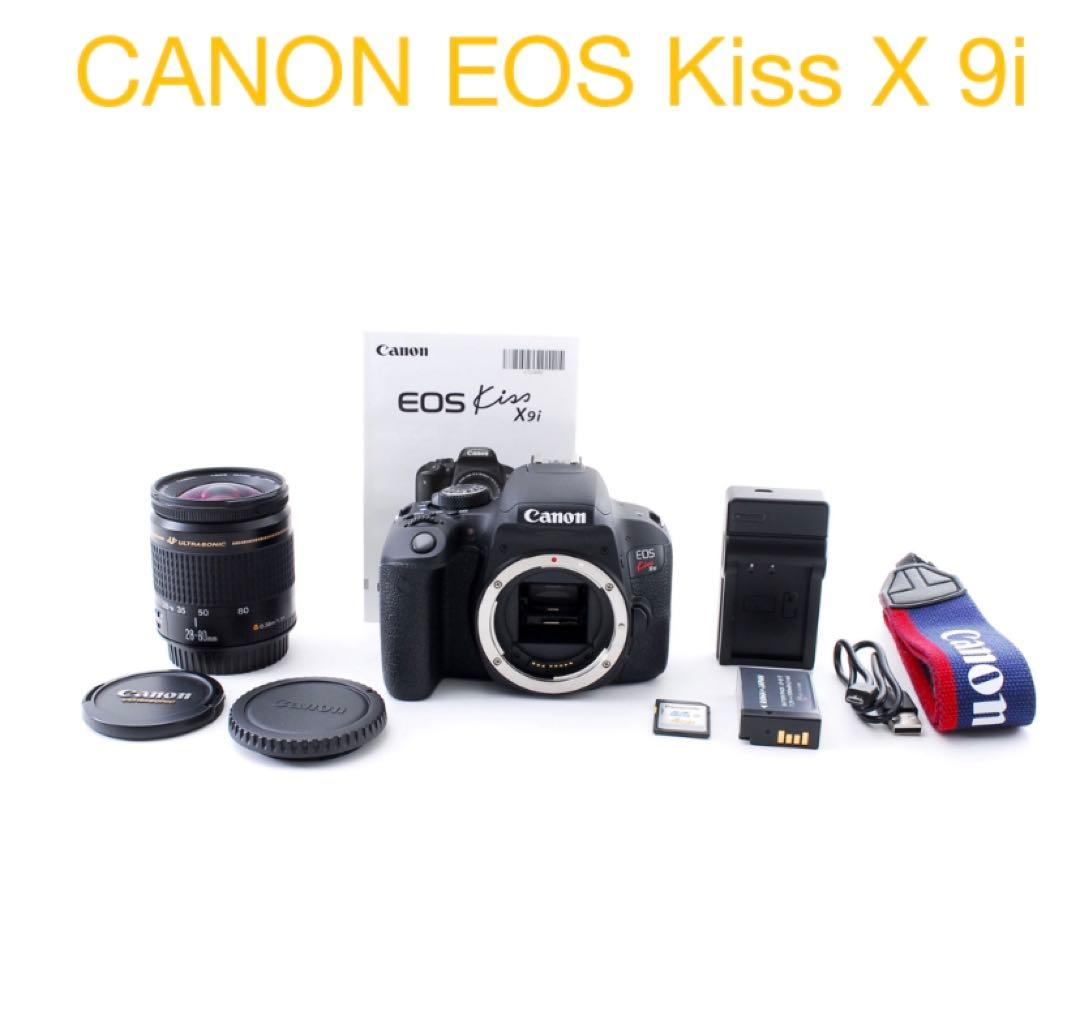 一眼レフカメラcanon kiss x9i＋Canon EF 28-80㎜