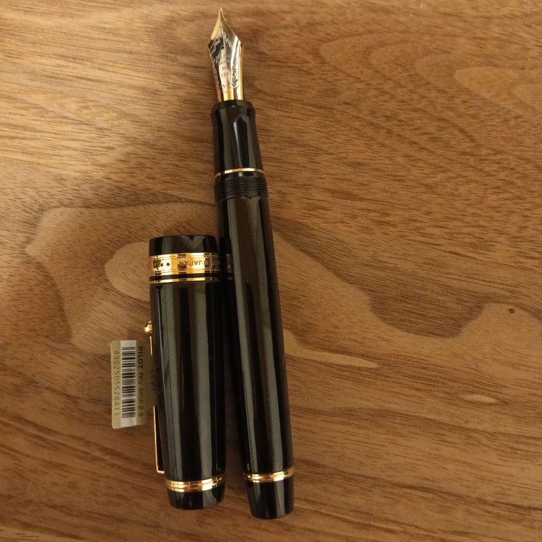 パイロット万年筆 カスタムURUSHI 朱 太字(B) pilot custom