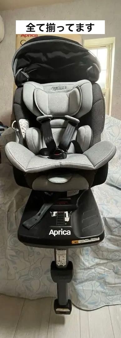 【箱と説明書あり】Aprica クルリラ　チャイルドシート ベルト&ISOFIX