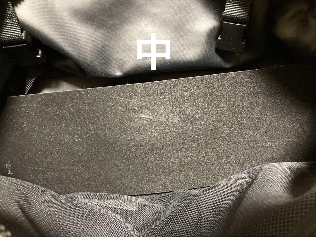 旅行用かばん　黒色　吉田カバン PORTER　YOSHIDA&COMPANY