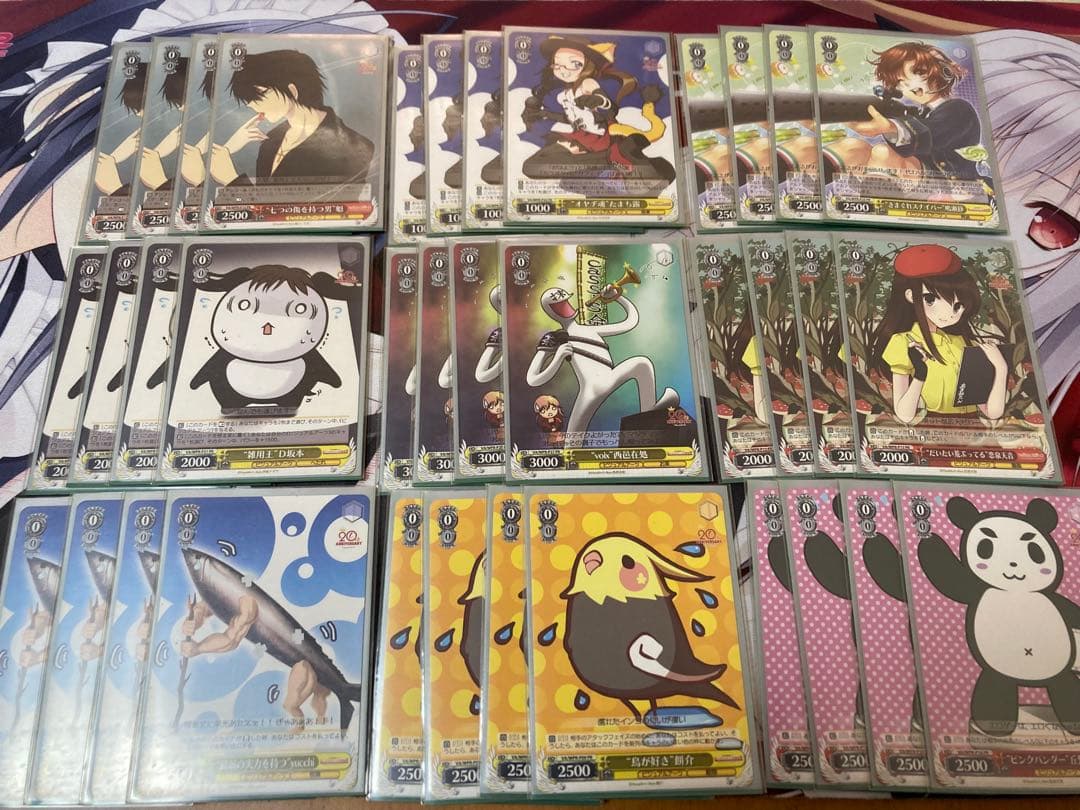 PR ビジュアルアーツ　感謝祭　プロモ　ヴァイスシュヴァルツ　20th