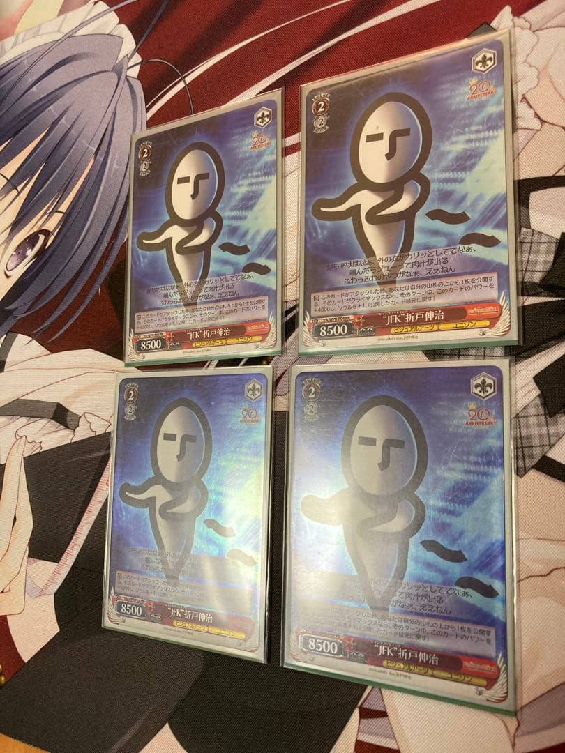 PR ビジュアルアーツ　感謝祭　プロモ　ヴァイスシュヴァルツ　20th