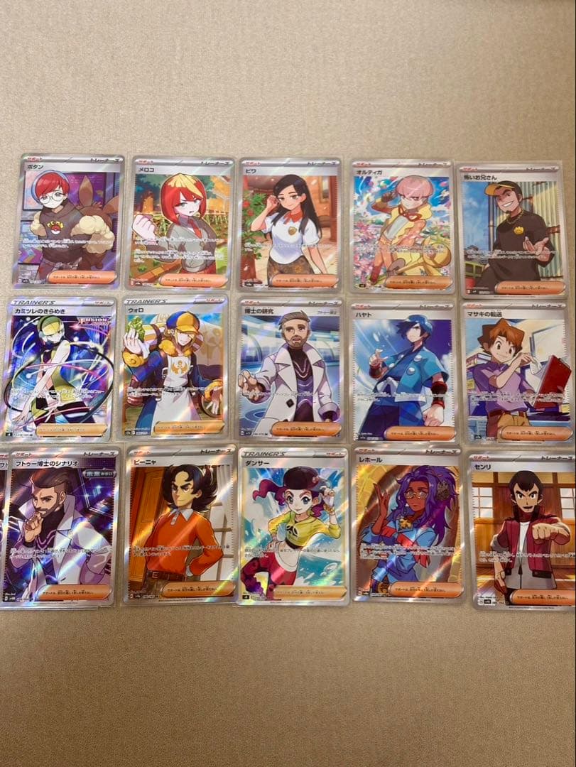 【ポケカ引退品】豪華まとめ 旧裏　初版　リザードン・ピカチュウ・三犬 ゲンガー等