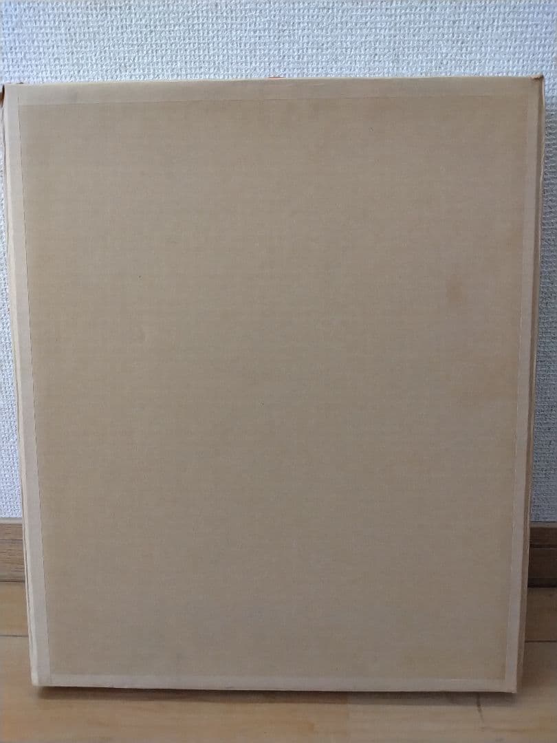 元永定正　 シルクスクリーン版画　限定品