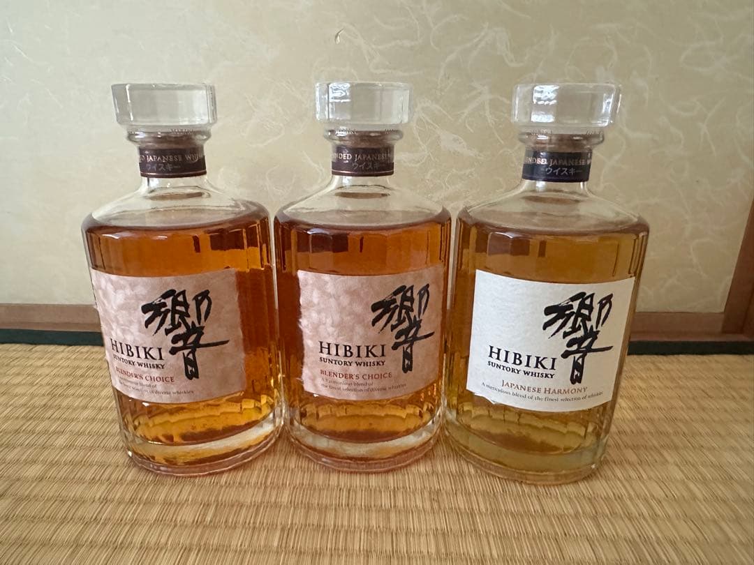Hibiki 日本のウイスキー 3本セット