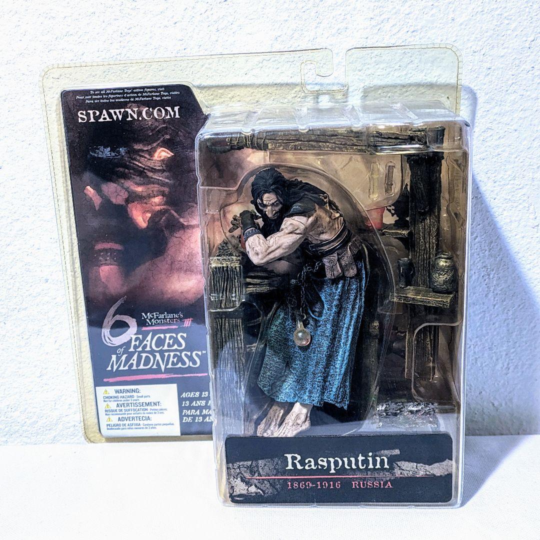 【新品・未開封】 ラスプーチン マクファーレンズ モンスターズ