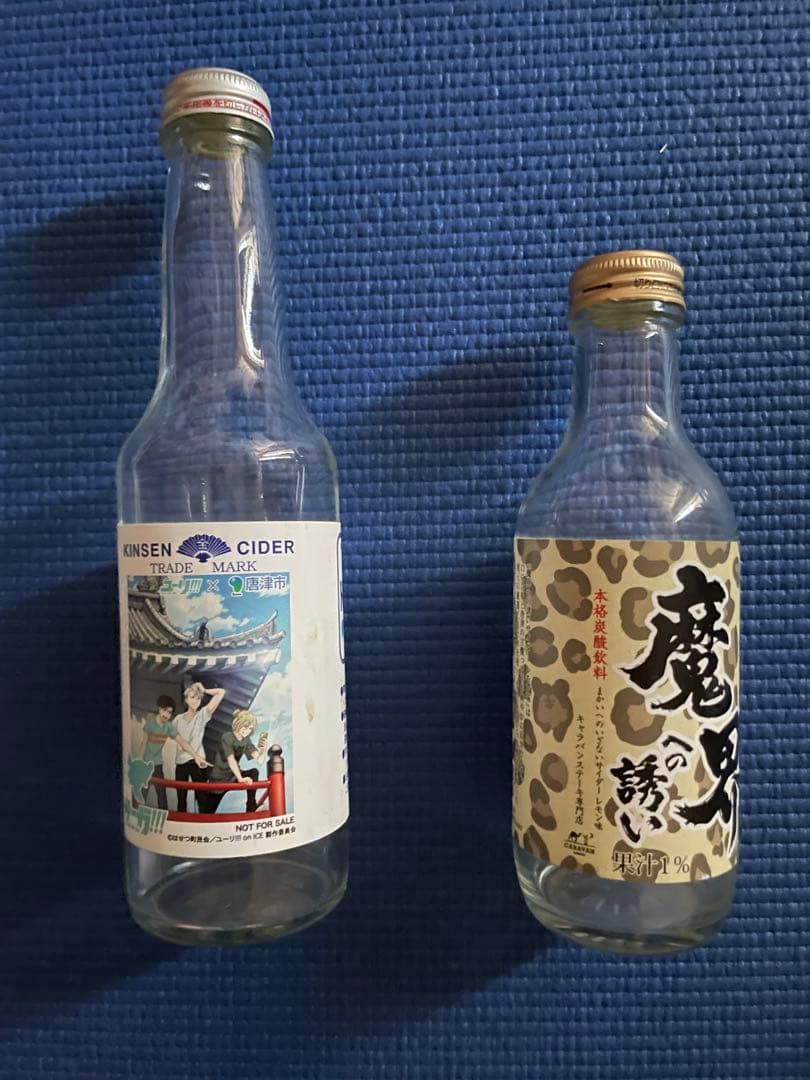 YURI!!! on ICE グッズまとめ売り 聖地巡礼　映画特典他