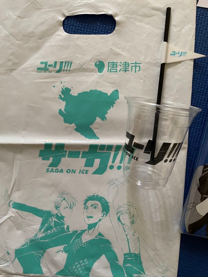 YURI!!! on ICE グッズまとめ売り 聖地巡礼　映画特典他