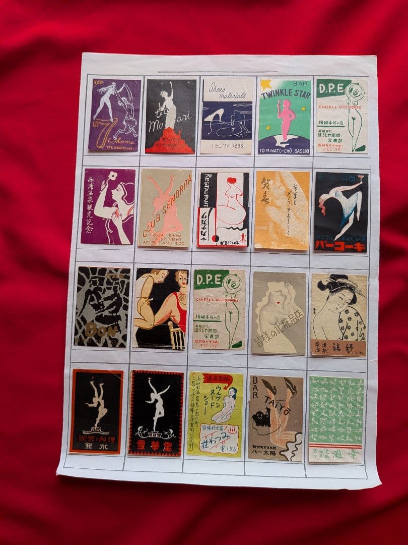 マッチラベル　お色気コレクション 391枚