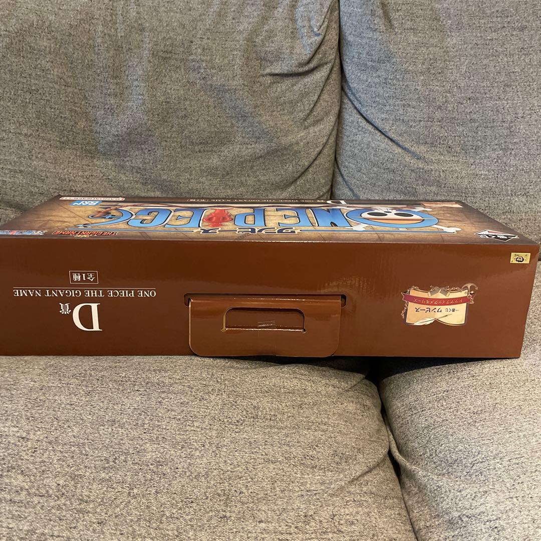 と*も様 ワンピース　一番くじ　ドラマティックメモリーズD賞 ロゴ フィギュア