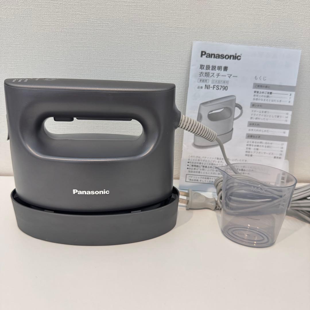 Panasonic スチームアイロン NI-FS790 カームブラック