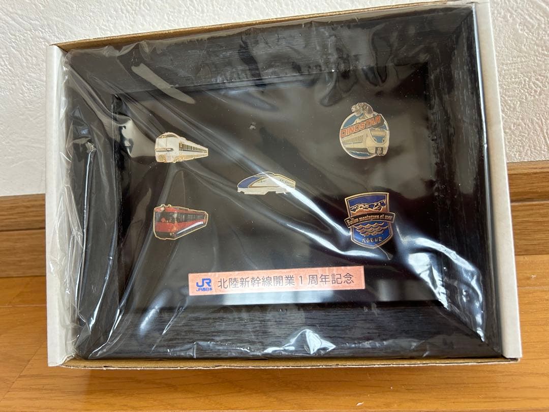 北陸新幹線開業　1周年記念　グッズ