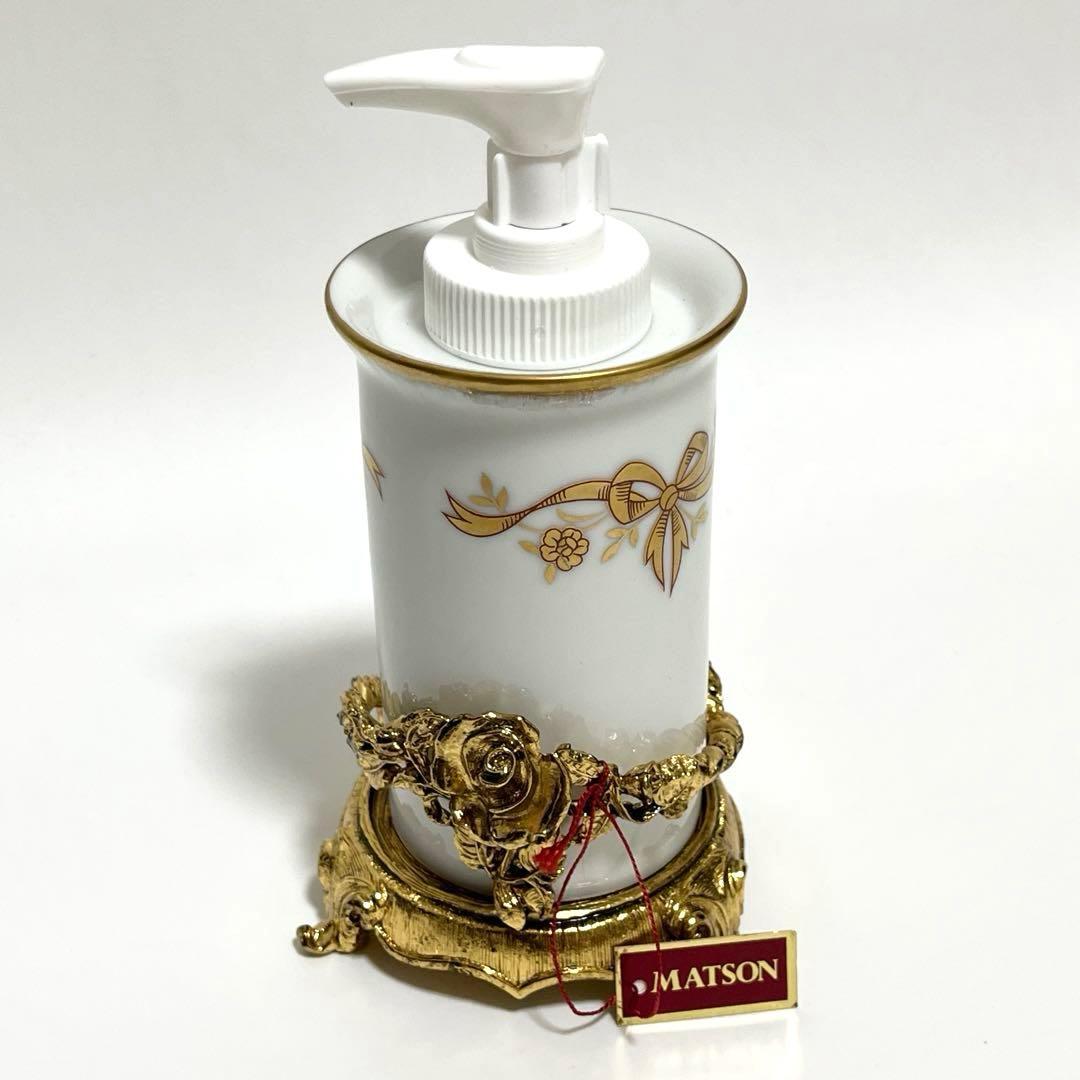 新品✨️ MATSON ソープボトル ホルダー 24金メッキ 陶器 ゴールドローズ