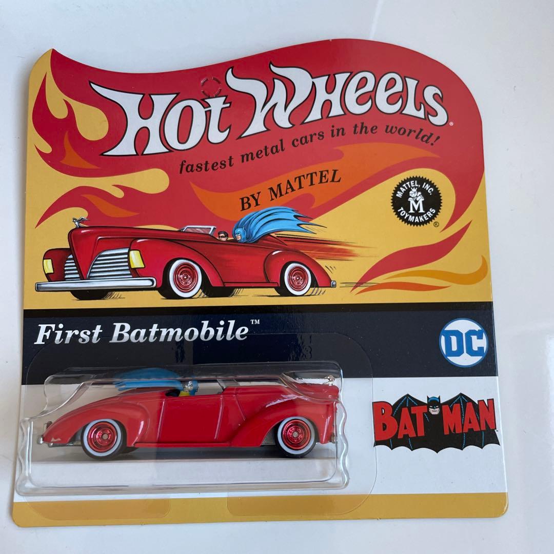 ホットウィール　ザファーストバットモービル　限定品　外箱付き