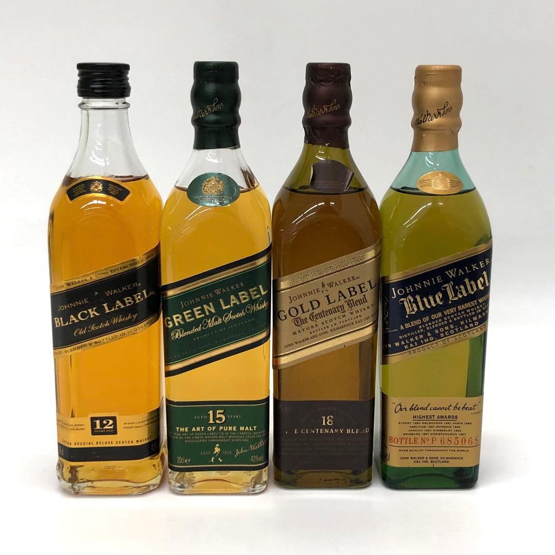 ジョニーウォーカー 4本セット ブラック グリーン ゴールド ブルー 200ml