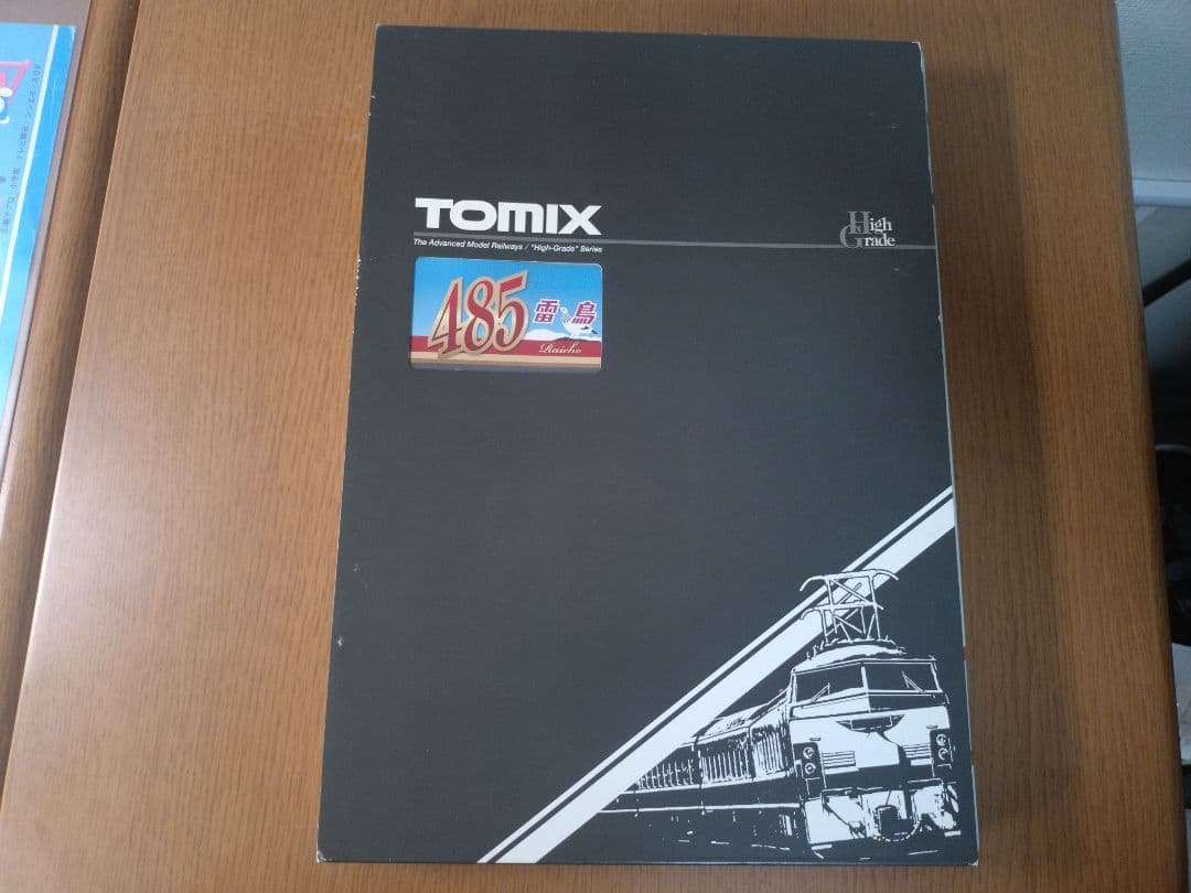 485系「雷鳥」混色編成　基本5両