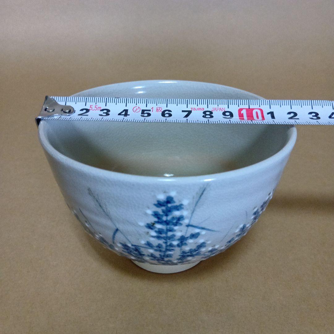 茶道具　尾戸秋草ノ絵茶碗