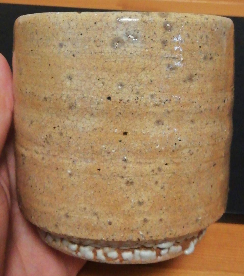 小林東五作　井戸釉　梅花皮　筒碗　茶碗　食器　茶道具