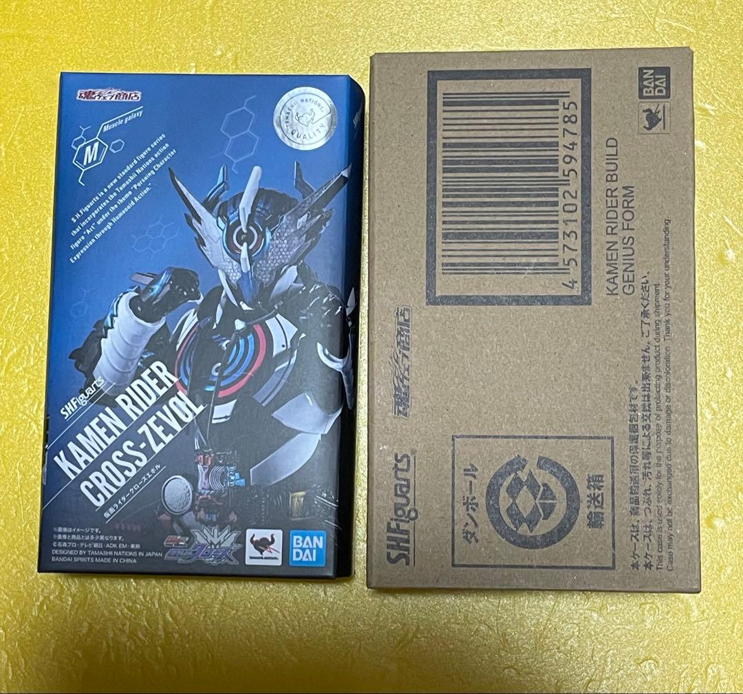 s.h.figuarts ジーニアスフォーム＆クローズエボル セット