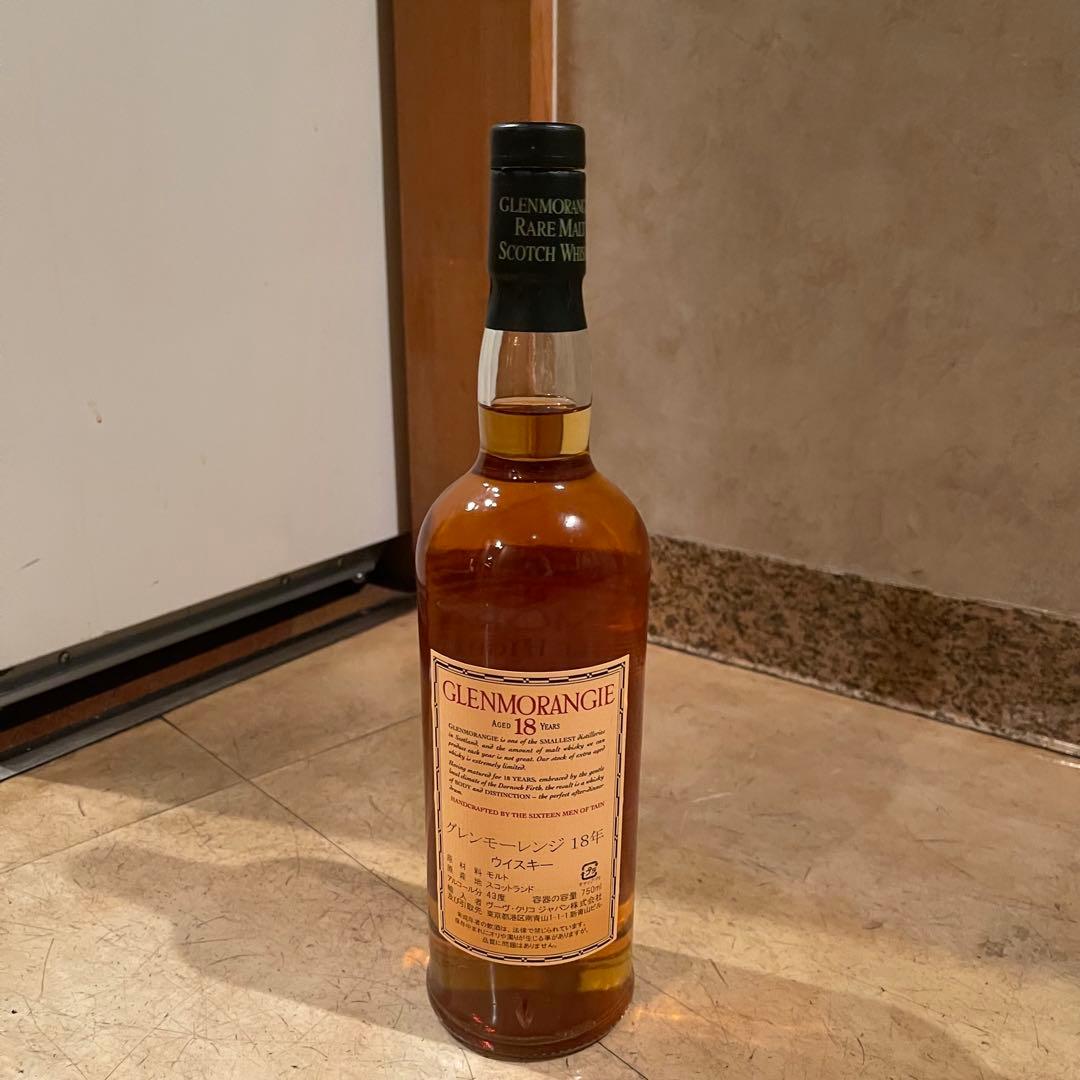 ※訳あり 未開封 箱無し グレンモーレンジ GLENMORANGIE18年